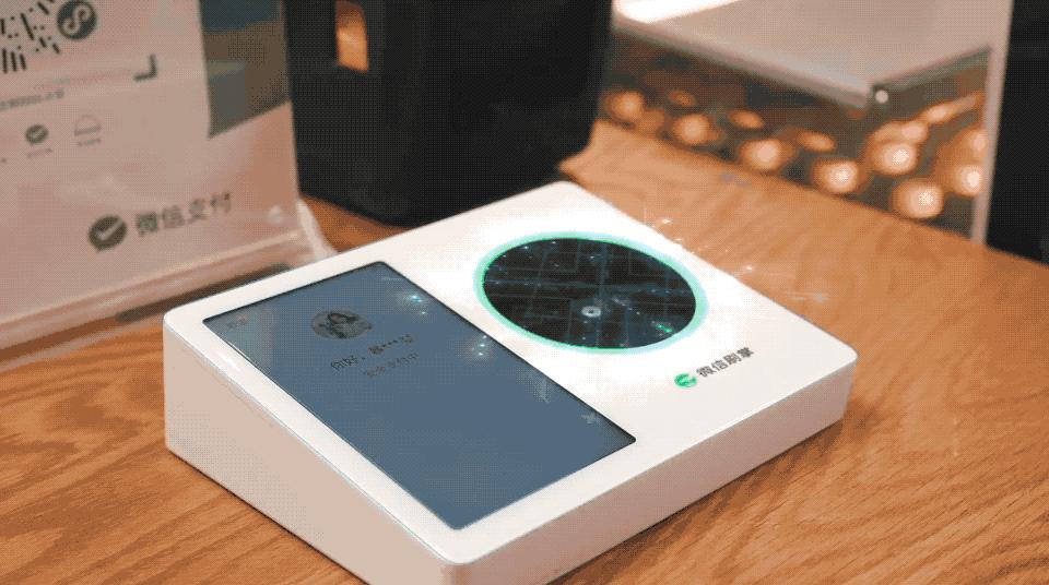 微信上线刷掌支付开通,微信掌刷支付怎么开通权限