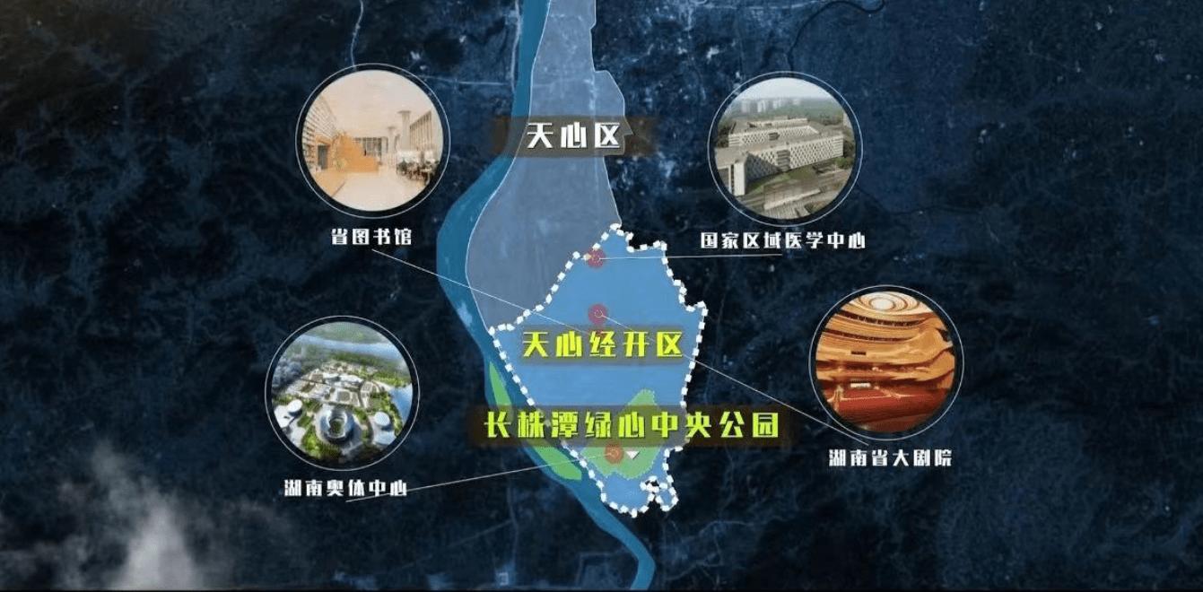 打造南城豪宅标杆！鑫远是大言不惭还是真有“招”？