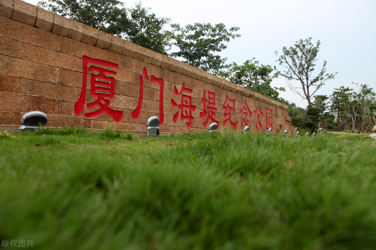 厦门旅游攻略必去的十个地方,厦门旅游攻略几个不错的地方必去