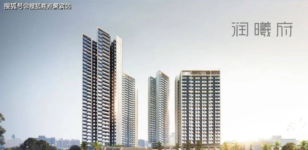 深圳光明华润润曦府,深圳光明润宏城优缺点