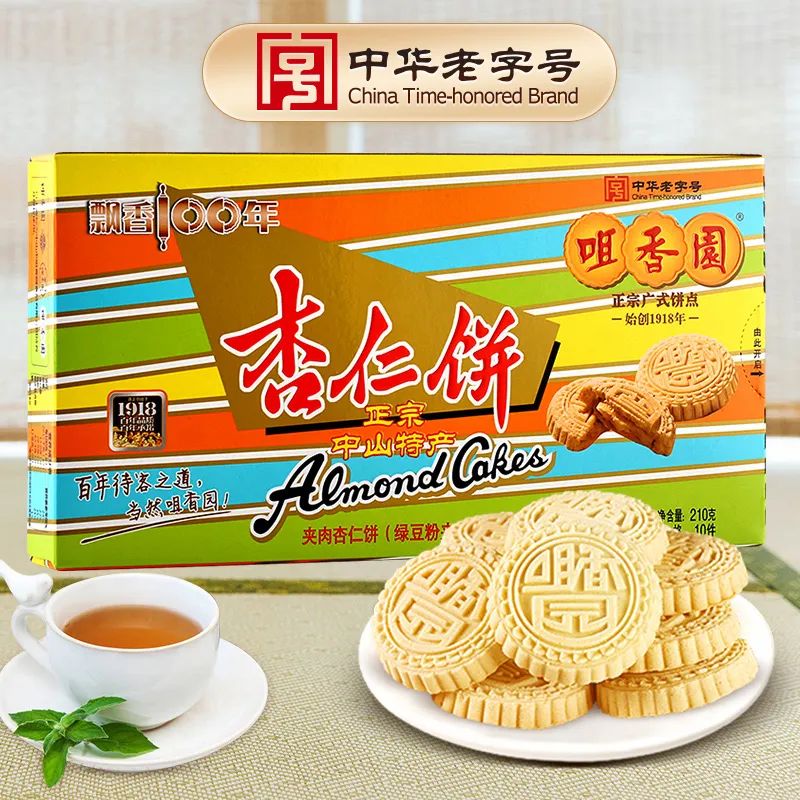 好吃不贵土特产排行榜,最火特产排行榜前十名