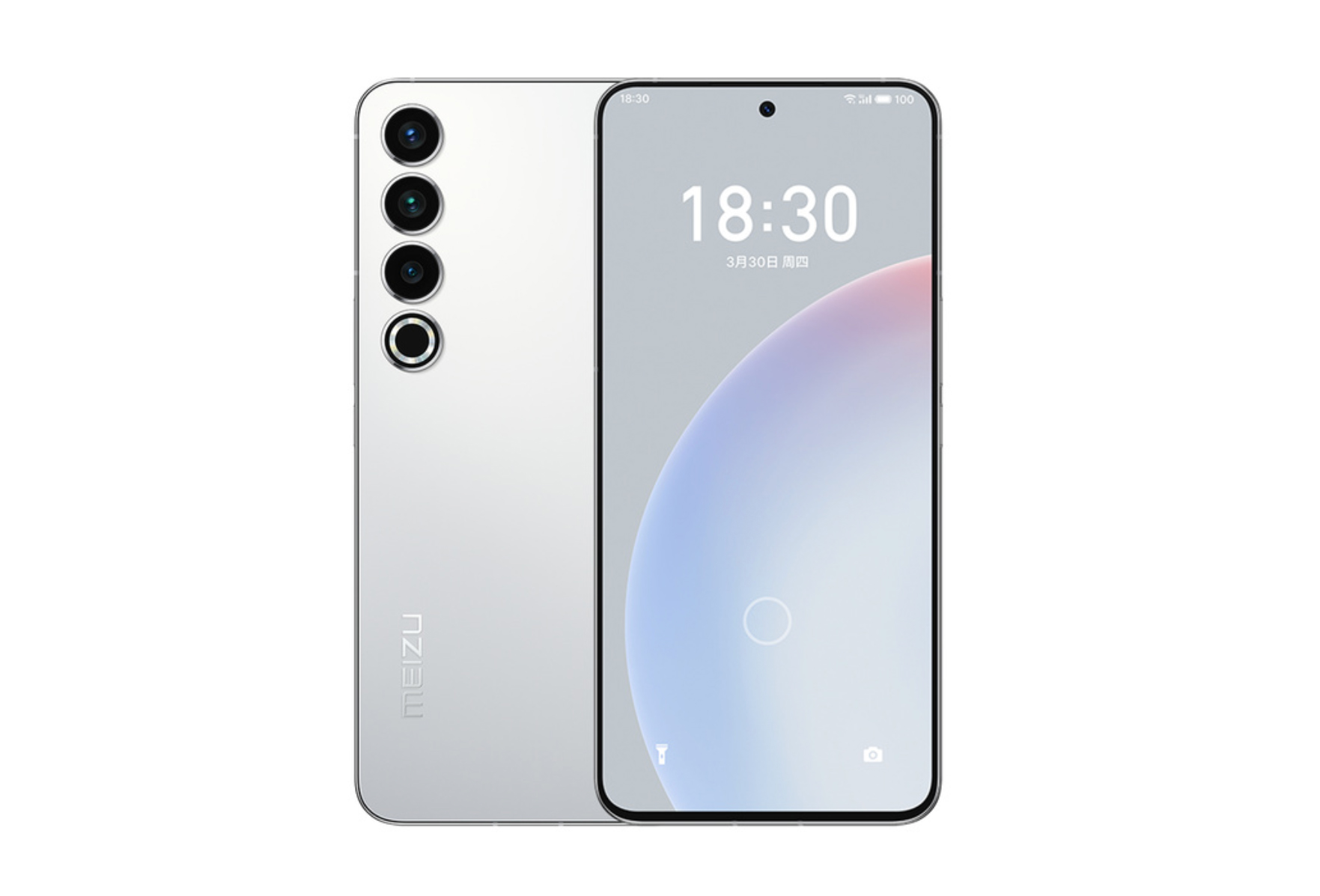 魅族20pro对比小米13ultra,小米13ultra和oppofindx6pro哪个好