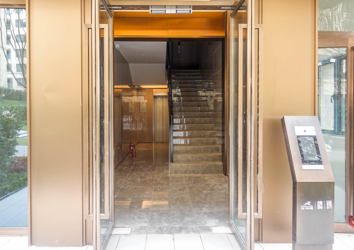 重庆中央公园会成为烂尾楼吗,重庆中央公园是一个完美的地段吗