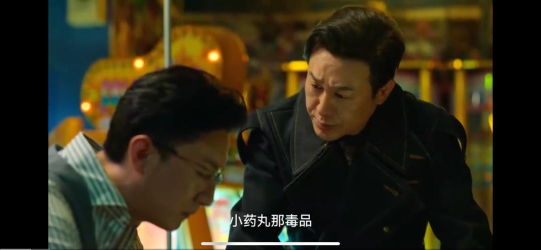 彩色水果糖、奶茶包?《狂飙》剧中隐藏的“细节”家长你注意了么？