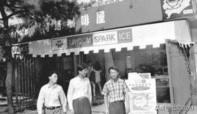 北京人专属网名,北京人的绰号