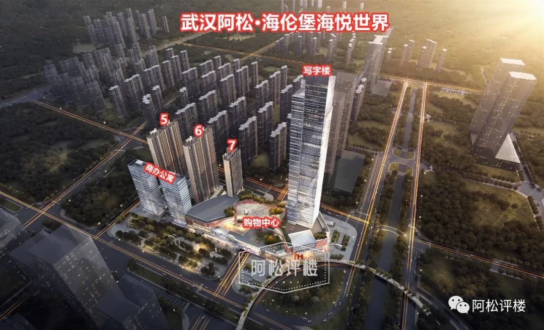 三环内最后的价格洼地,三环内降价楼盘