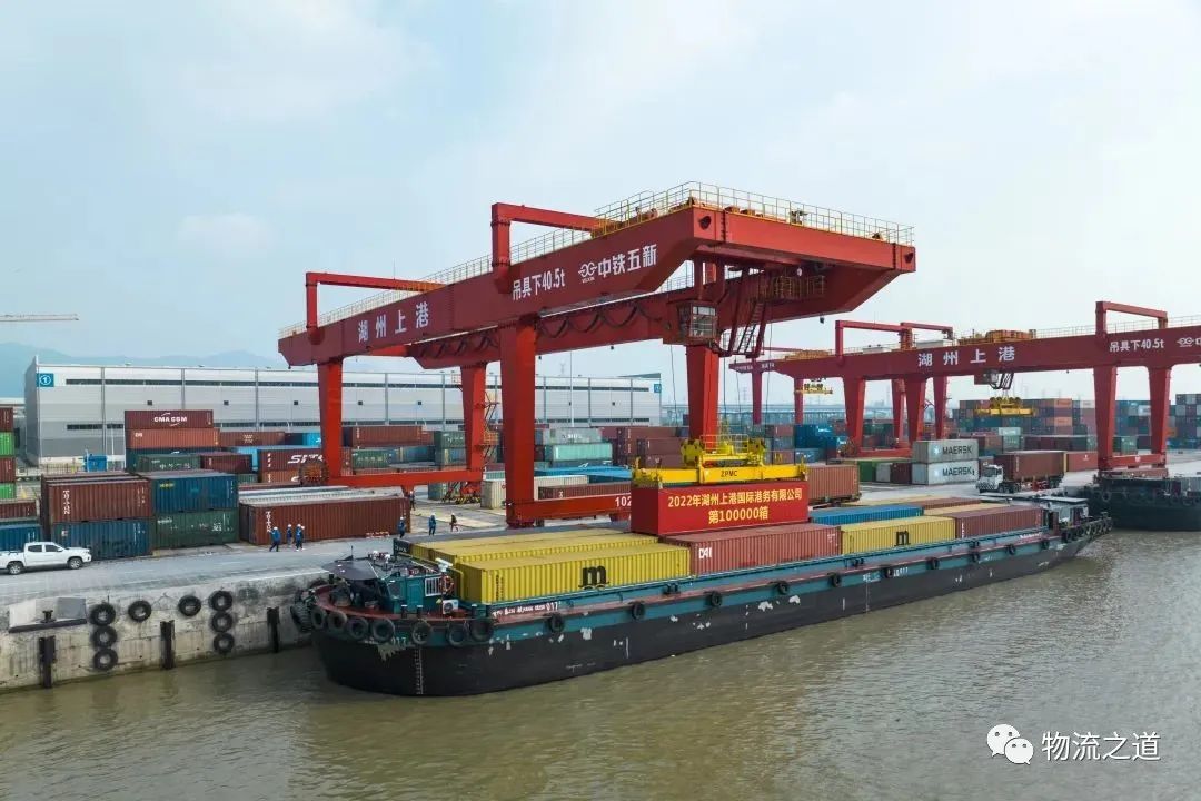 物流保通保畅机制简报 (物流部简报)