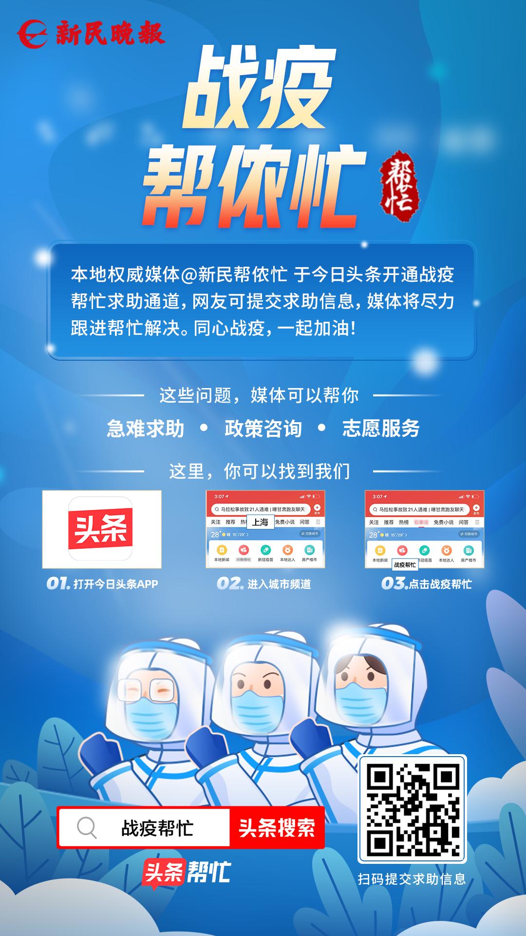 帮老伯换导尿管,卧床老人尿管长期不换