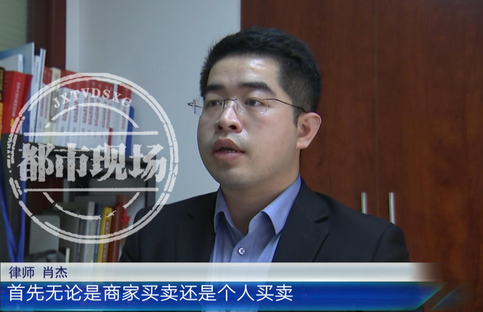 福建男子在江西新余买了辆二手玛莎拉蒂，一次骤停后，车主懵了...