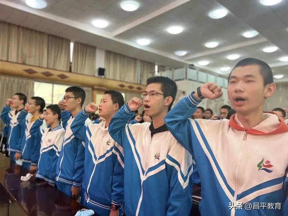 赋能教育石家庄,赋能教育与学校改革