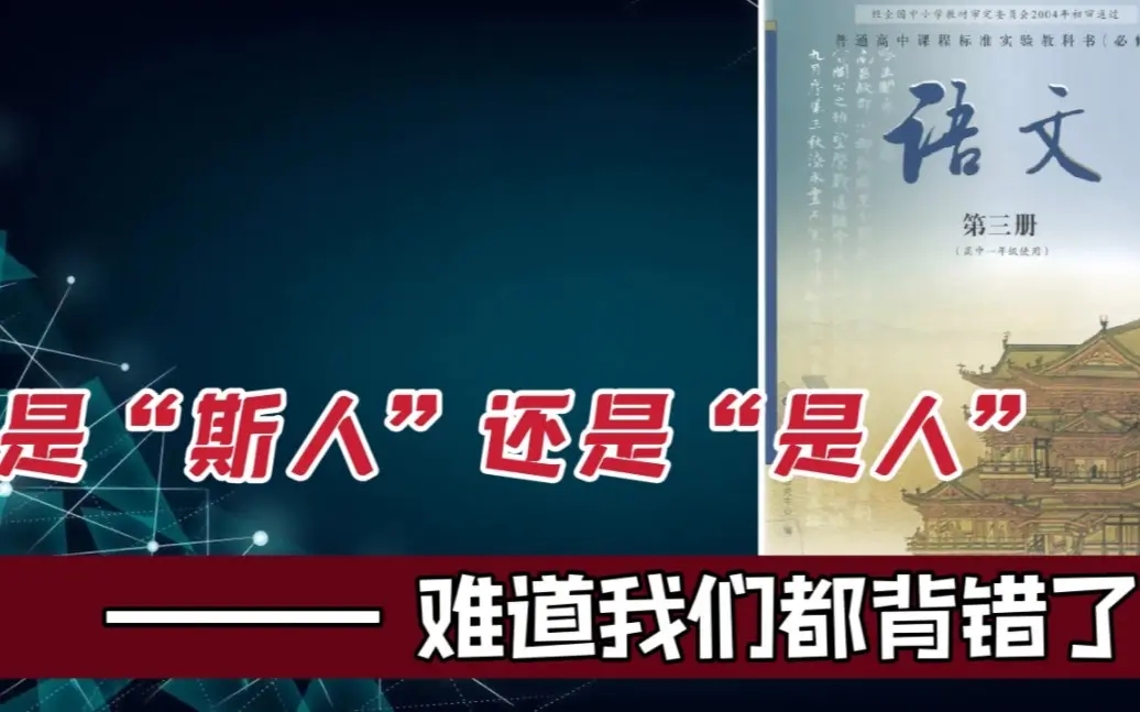 河水不犯井水为什么,井水不犯河水河水不犯井水的意思