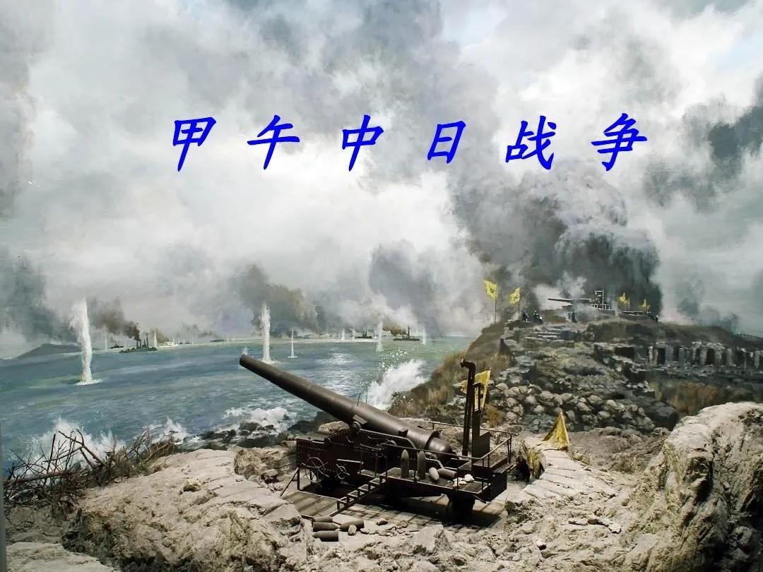 为什么称日本人为鬼子,日本人为啥叫日本鬼子