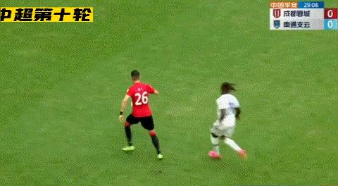 成都蓉城主场对南通支云战前海报,成都蓉城1-0南通支云球迷人数