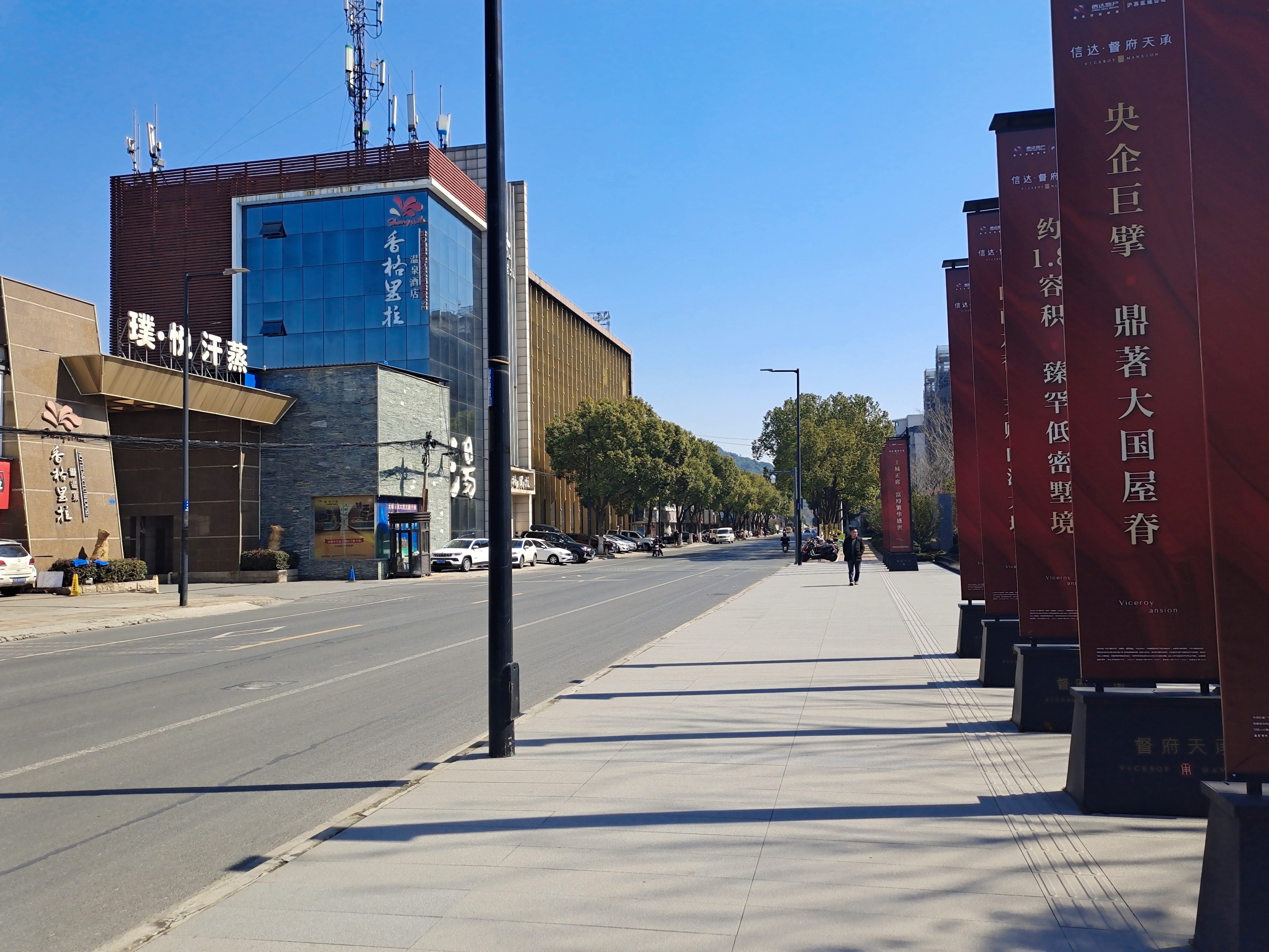 信达督府天承叠墅,信达督府天承价格