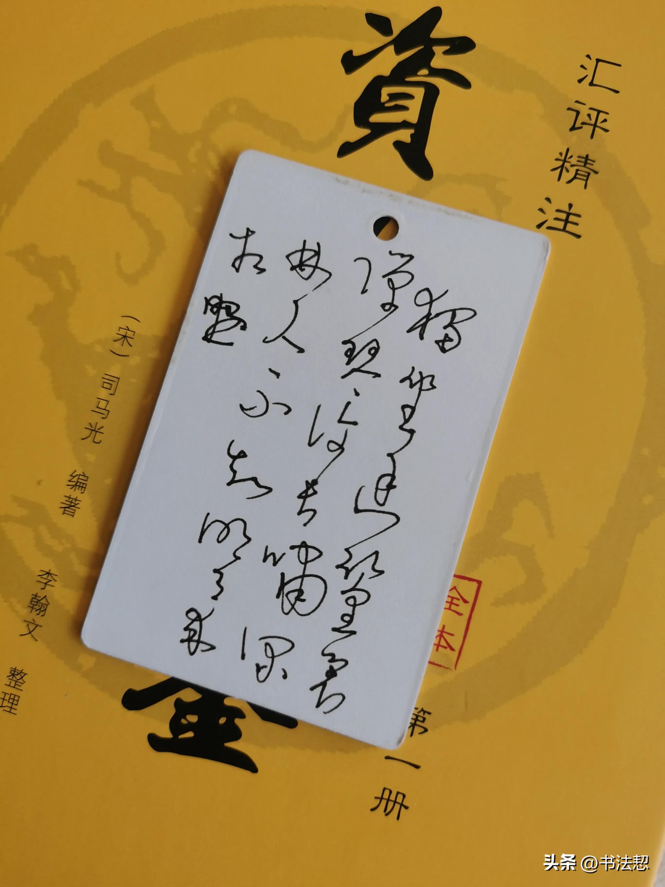 还有人钟爱纸质书吗？如果你有足够的闲暇，就买本古籍慢慢品读吧