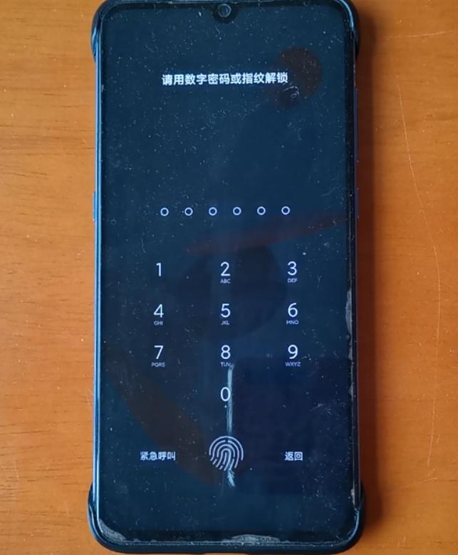 小米手机如何开启双系统,小米手机双系统在哪里开启