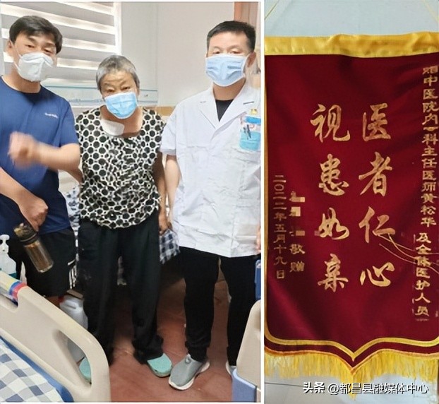 肾病科血液净化,血液透析治疗尿毒症