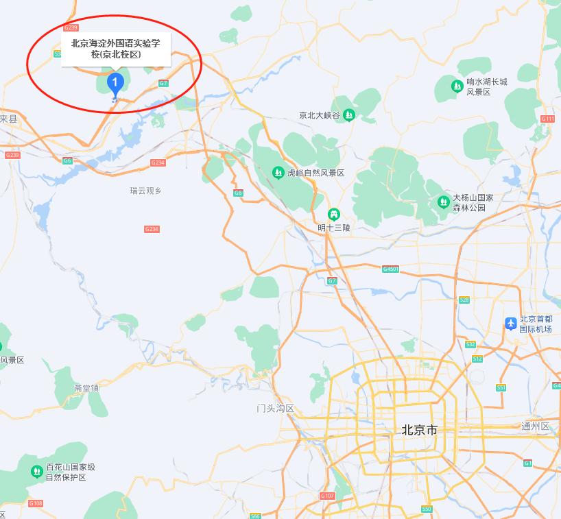 海淀区最好的民办学校排名,海淀民办校排名