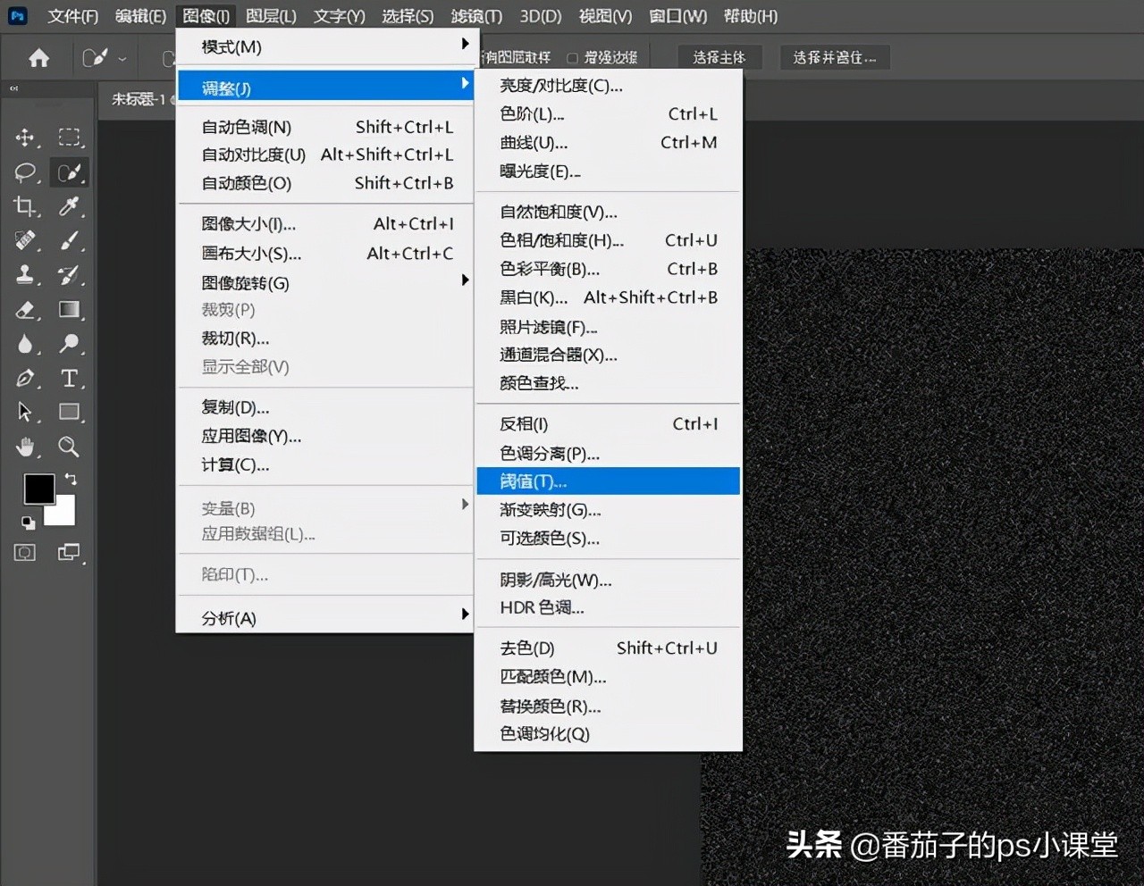 ps中怎样把烟花放大,ps如何快速弄烟花