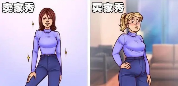 网购衣服实用小技巧,网购衣服避坑知识