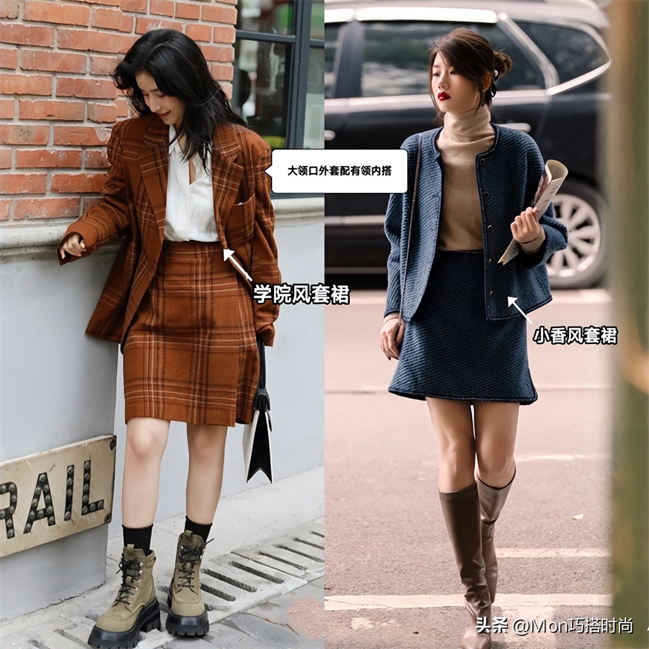 冬天穿半身裙注意什么,冬天裙的正确穿法显瘦又保暖