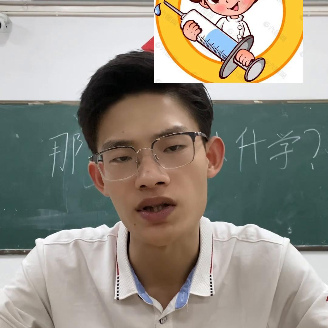 中专有哪些热门专业可以选,中专选专业哪个有利于升学