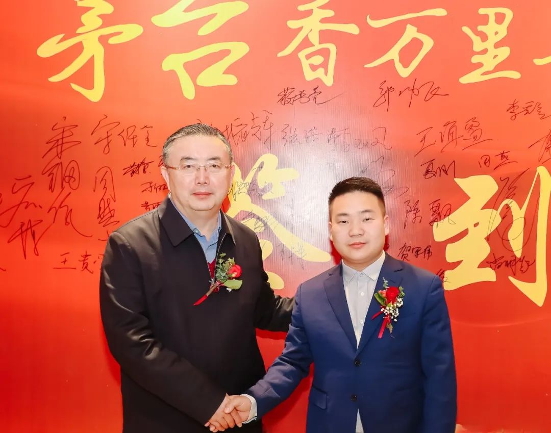 黔茅酒的核心文化理念,黔茅酒业