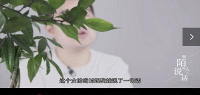 第一渣男的视频,渣男两年骗百名美女视频