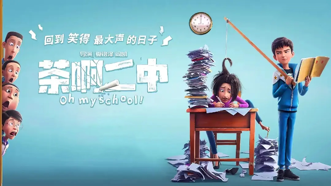 即将上映的新电影你更期待哪一部,即将上映十部电影推荐