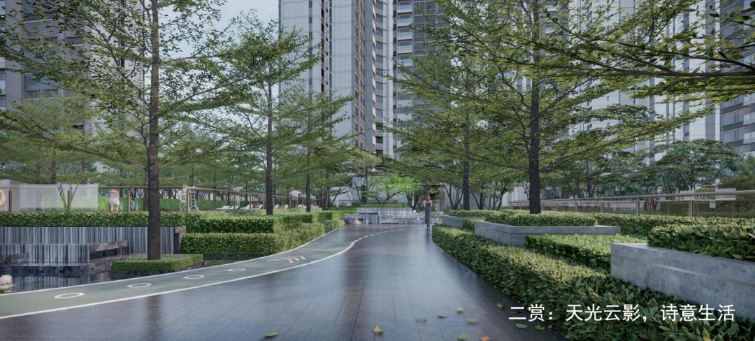 34年的中海印迹，藏在深圳的城市烟火里