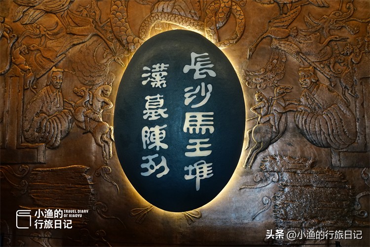 湖南长沙游玩攻略2天一晚,最新长沙游玩攻略2天一晚