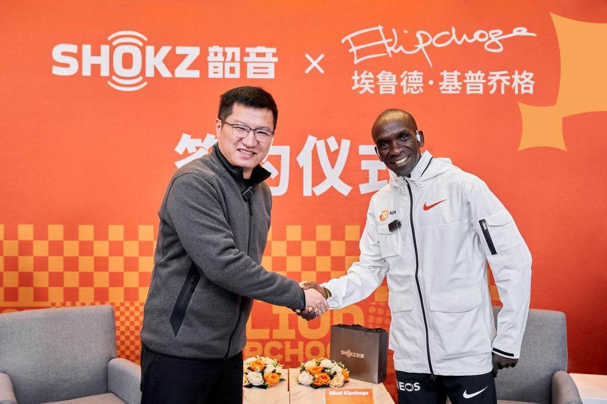 Shokz韶音:用技术创新重新定义不入耳耳机