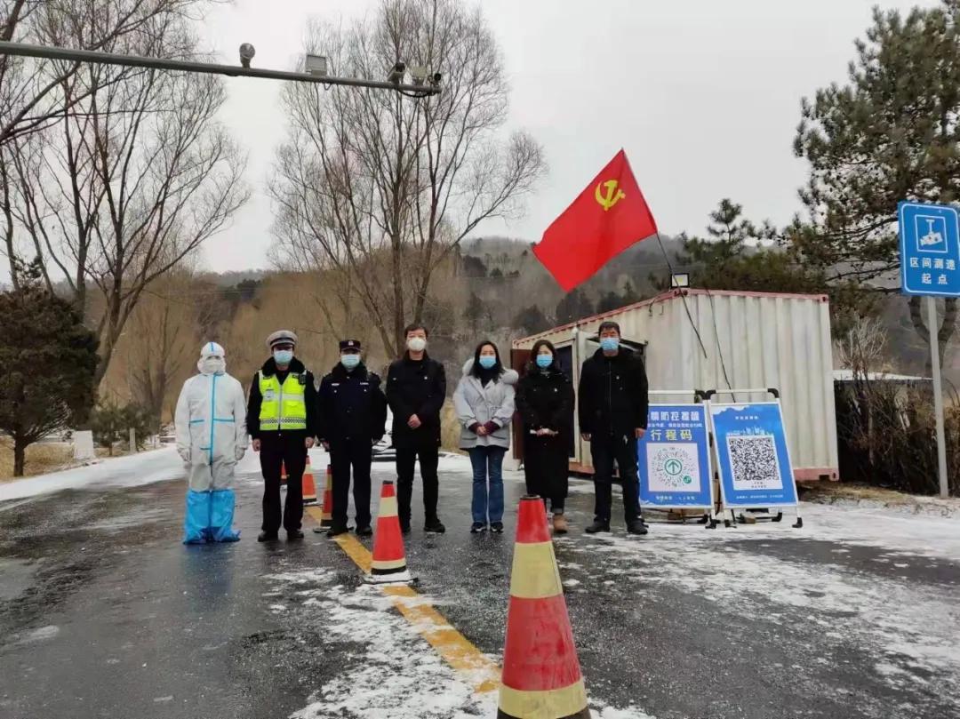 富县公安严打,富县2022年全县公安工作会议