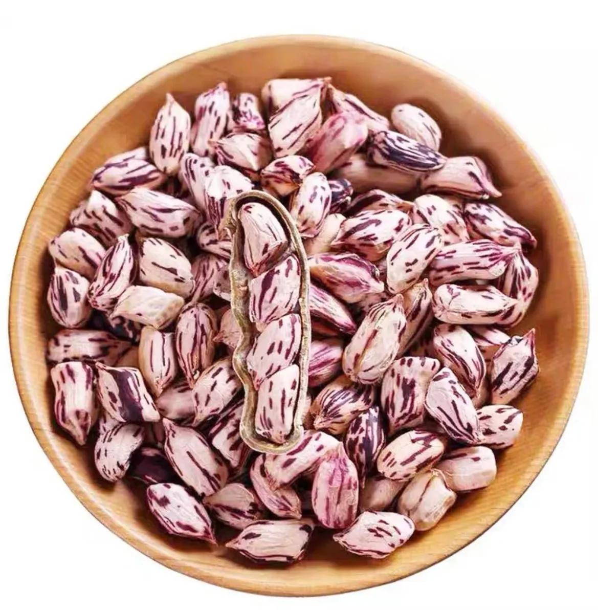 彩色花生和黑花生,黑色花生和红色花生营养价值