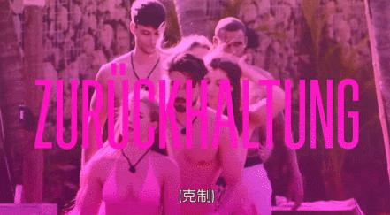 全球最火的真人秀,火爆极限真人秀