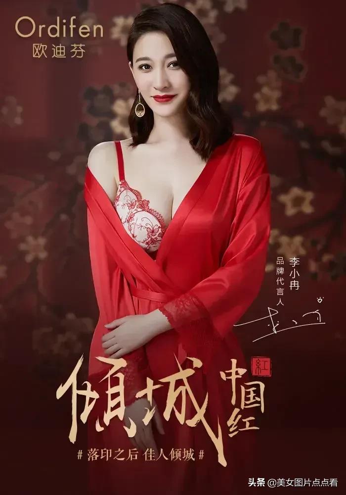 士为知己者死女为悦己者容含义,士为知己者死女为悦己者容话剧