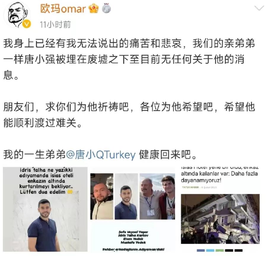 最多造成583人遇难真实数据,一千多人遇难的事故