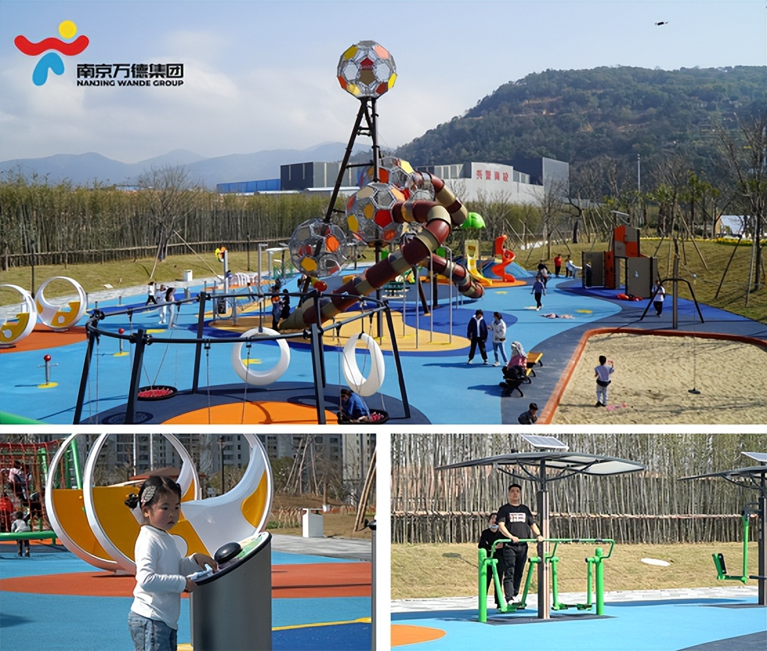 南京万德文化传播有限公司,打造美好人居环境