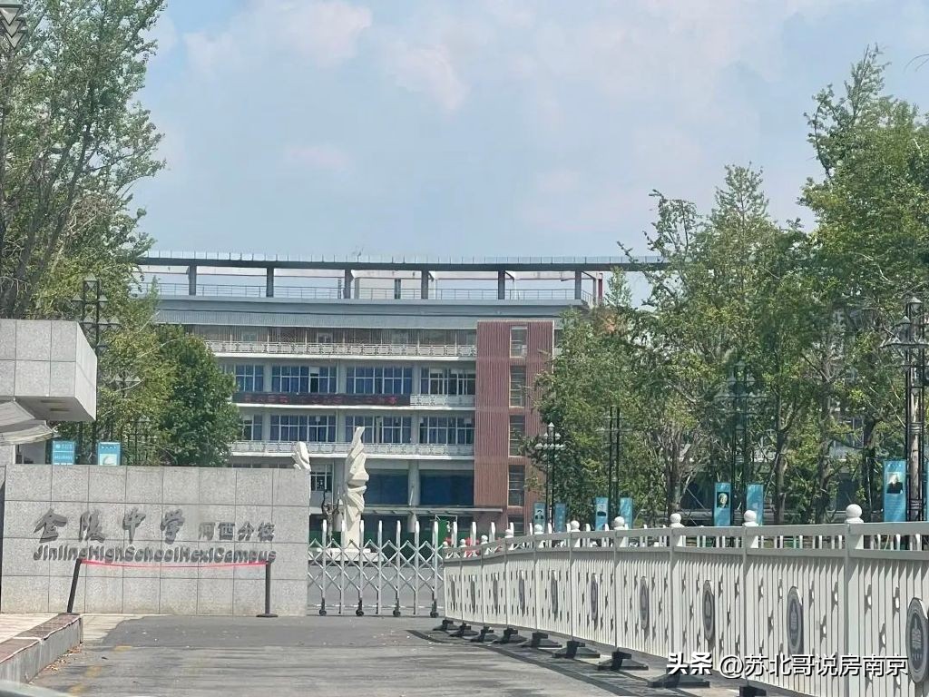 南京丹若园进度,南京丹若园哪年交付