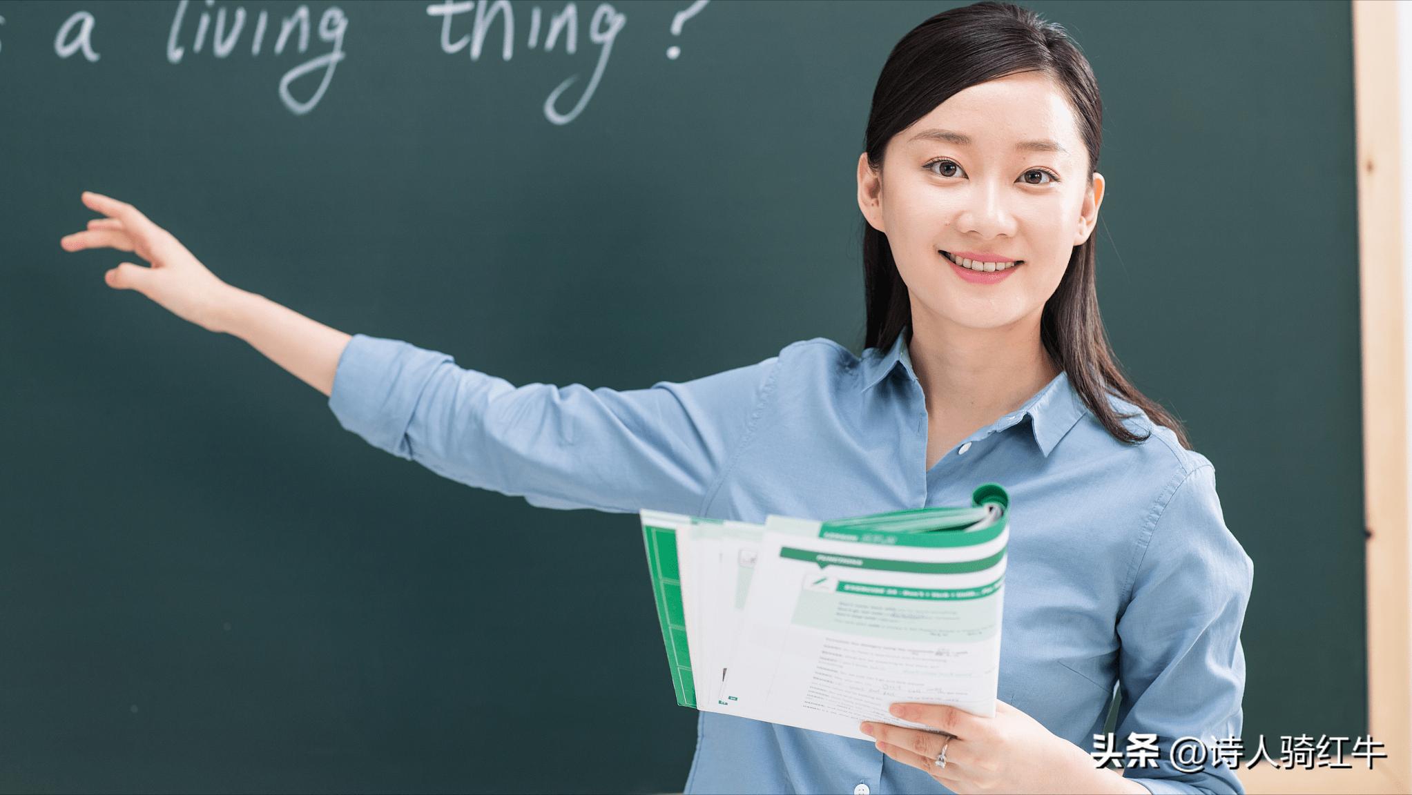 生物教师风采展示墙的格言,美术教师风采墙个人简介