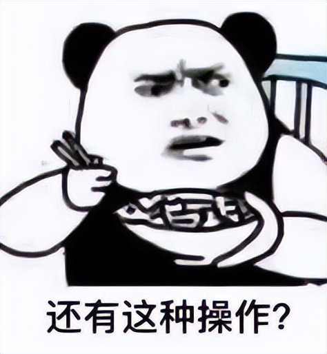 *裤内**都被高压锅煮烂了,为啥我的妇科病还没好?