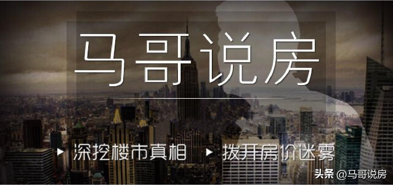 光谷区学区房规划,光谷学区房价值排序