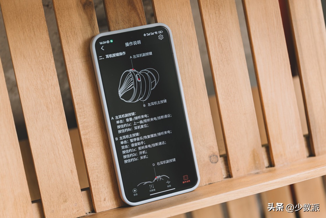 blue飞傲k3评测,飞傲fw5和飞傲fw3