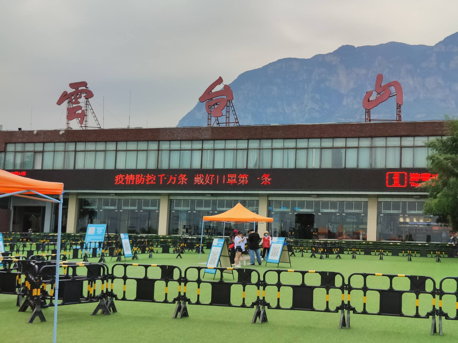 河南焦作一日游最佳路线图,河南焦作云台山游记