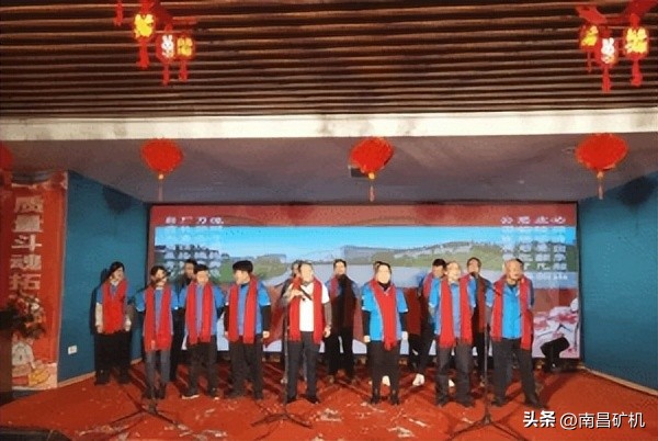 奋楫扬帆聚力新征程,奋楫扬帆共奋进赓续前行向未来