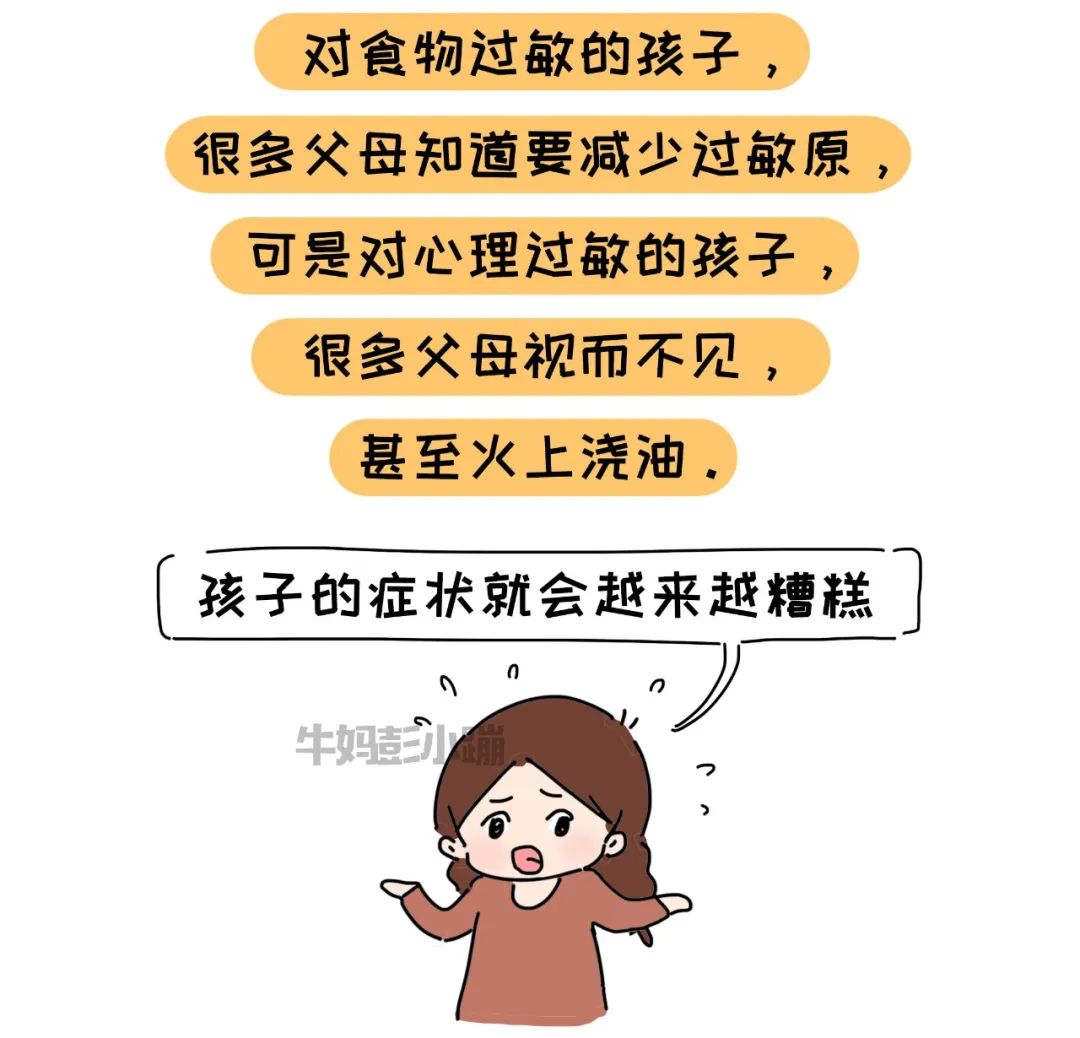 警惕孩子身边的安全隐患,警惕孩子身边的危险