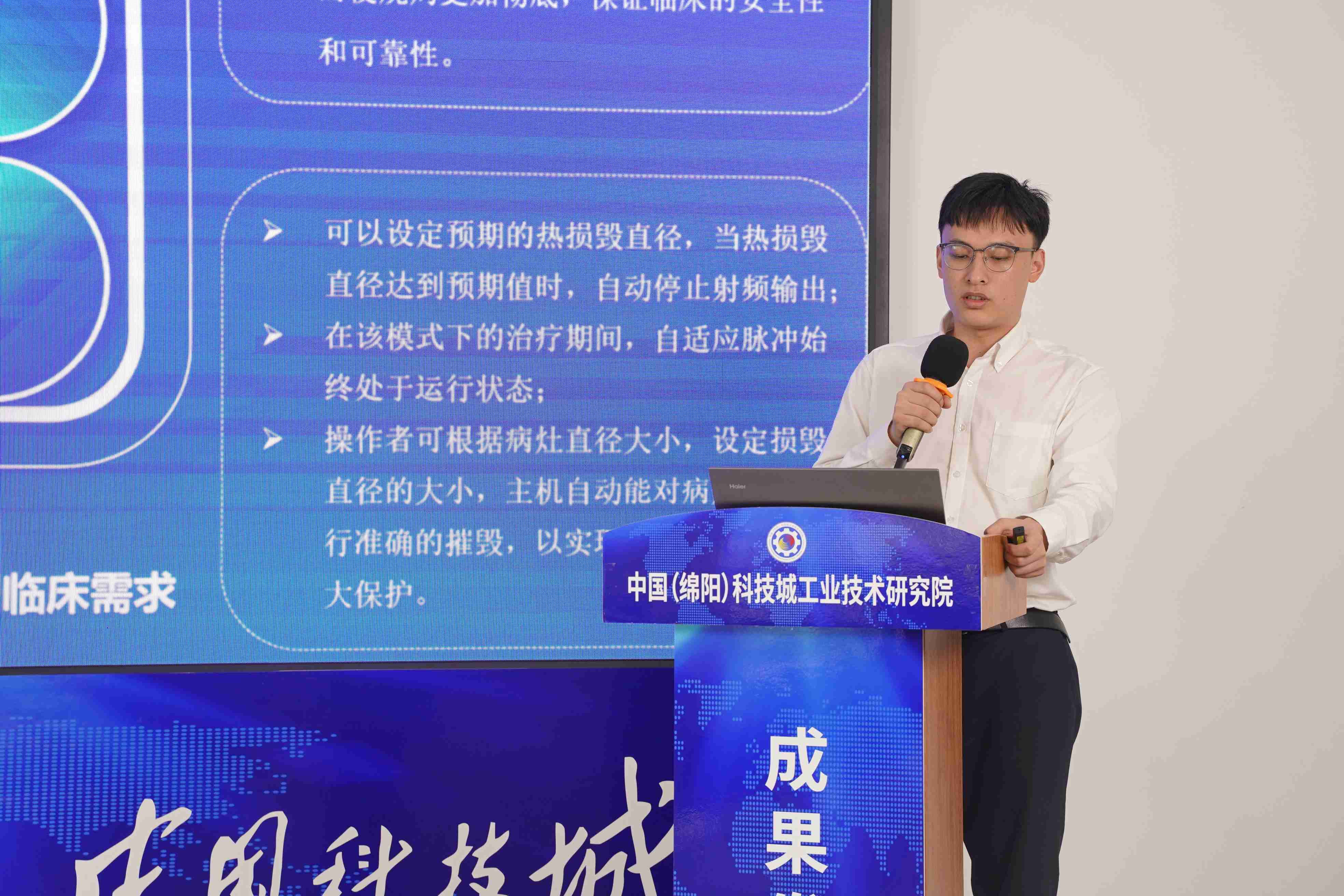 打破国外技术垄断,打破国外技术垄断的芯片