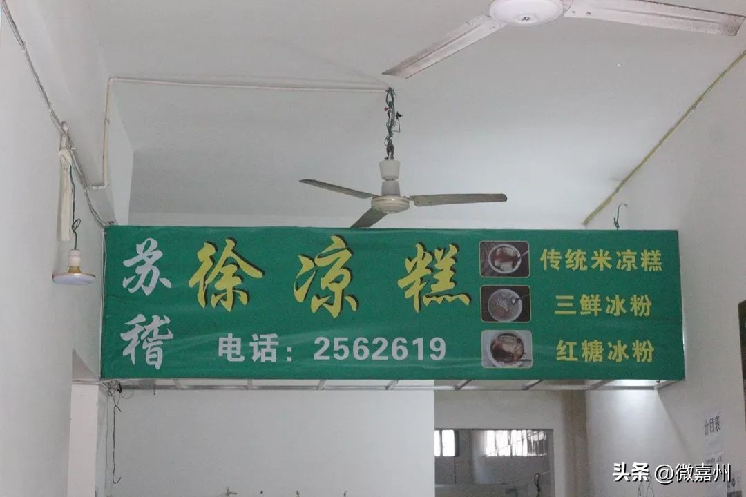 游玩龙舟和赛龙舟,中华龙舟赛游玩攻略