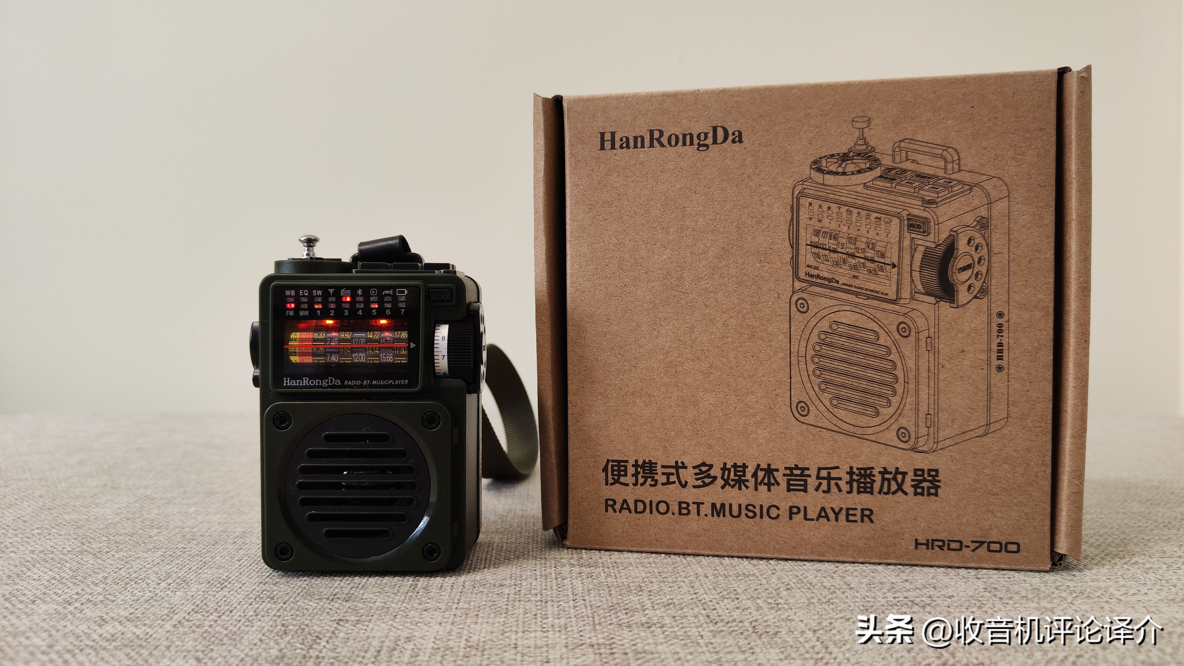 汉荣达h700收音机说明书,汉荣达HRD-737收音机评测