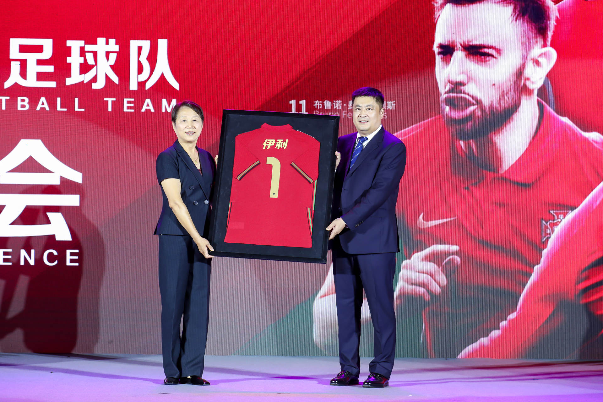 伊利葡萄牙和阿根廷,葡萄牙国家队是谁赞助伊利